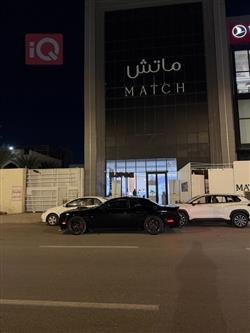 دودج تشالنجر